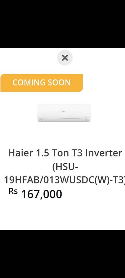 HSU 19 HFAB T3 Pro Haier