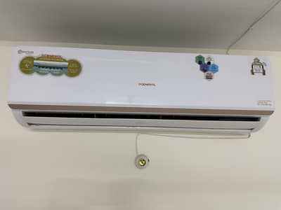 General Inverter AC 2ton