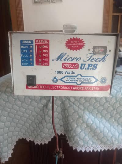 1000 watts ka ups for sale