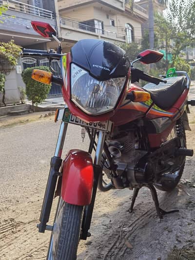 Honda dream 125 2016 modal