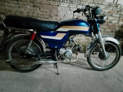 Metro 70cc 2011 Model