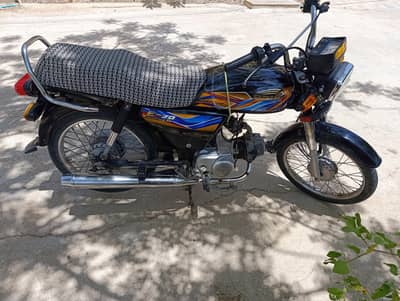Express 2021 Model