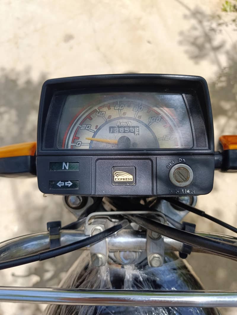 Express 2021 Model 5