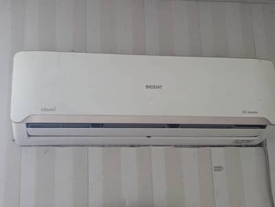 orient atlantic 1.5 ton inverter