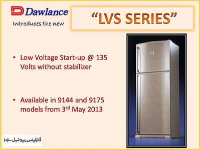 Dawlence LVS Fridge Medium Size
