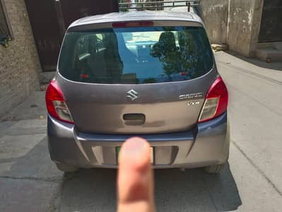 Cultus VXR