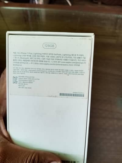 iphone 7plus 128gb offical pta with box