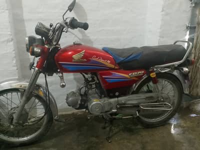 Honda CD 70 2006