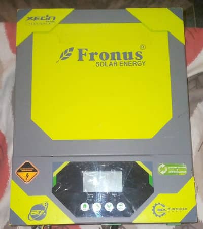 Fornous Xeon PV 2000 (0300-7942161)