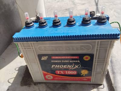 used battery phoenix battery