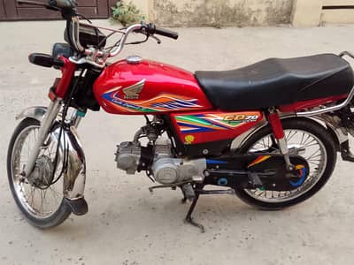 Honda CD 70 2020 model