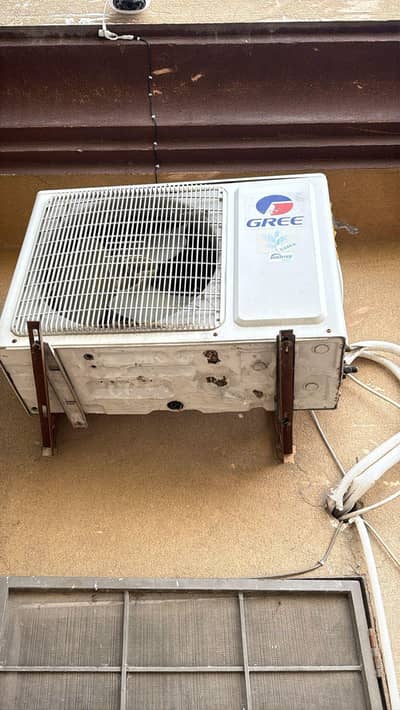 Gree G10 inverter