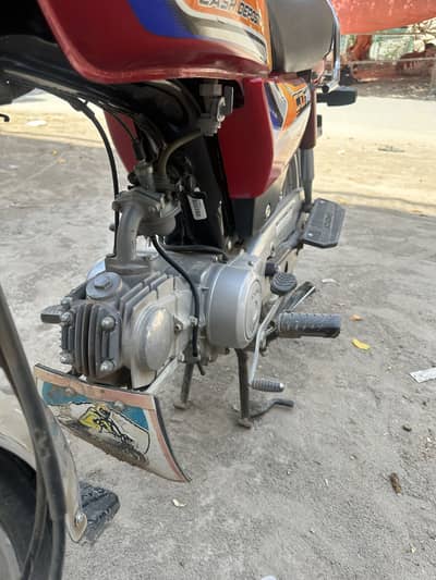 Honda Cd 70