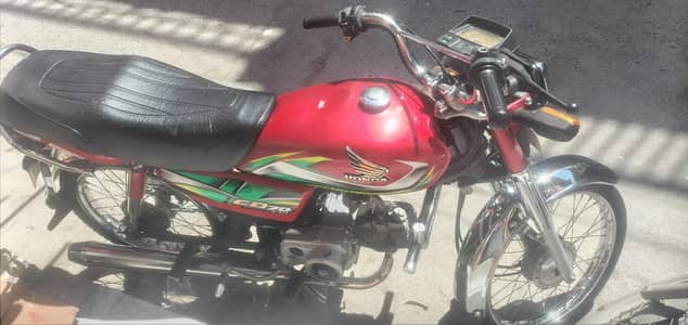 honda 70 december 2021 register model janvon for sale isl no