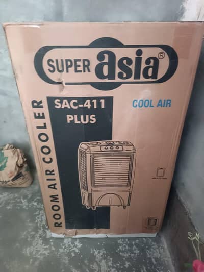 room air cooler