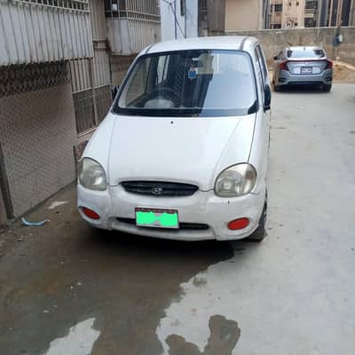santro