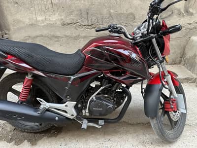 Honda CB150F