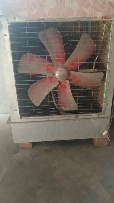 air coolar