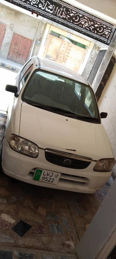 Alto VXR 660 Cc