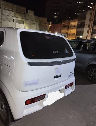 alto vxr 2026