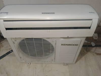 Kenwood 1 ton ac Kit issue excellent condition