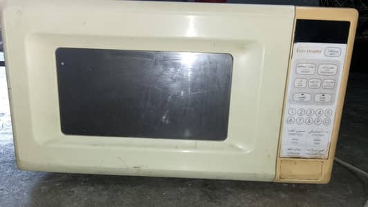 microwave oven