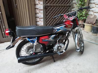 silencer