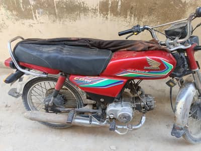 Honda 70