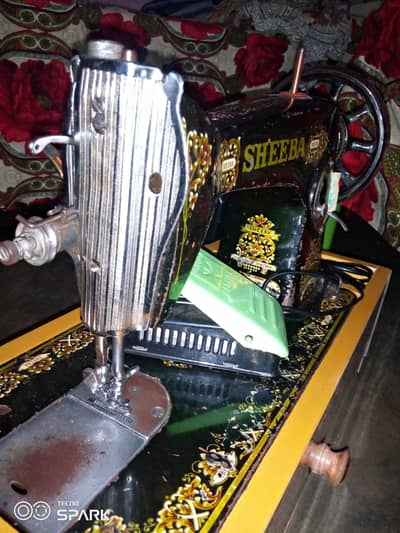 Sheeba siweng Machine 03132299367