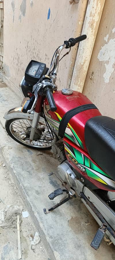 honda70