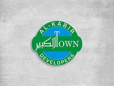 3 Marla Residential Plot Available For Sale In Al Kabir Town Phase