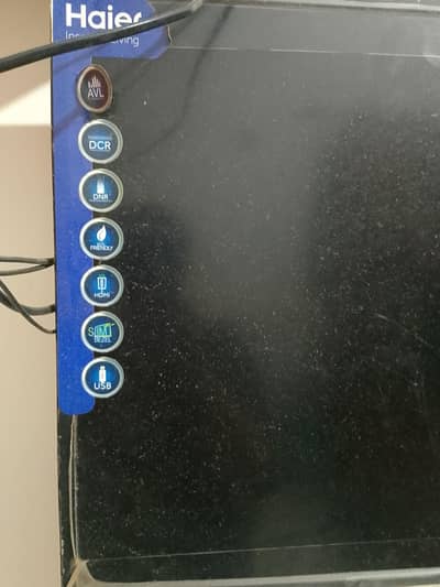 32 inch haeir led