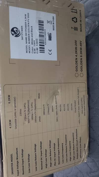 sky power 4.2kw hybrid solar inverter 0304-49-39-900