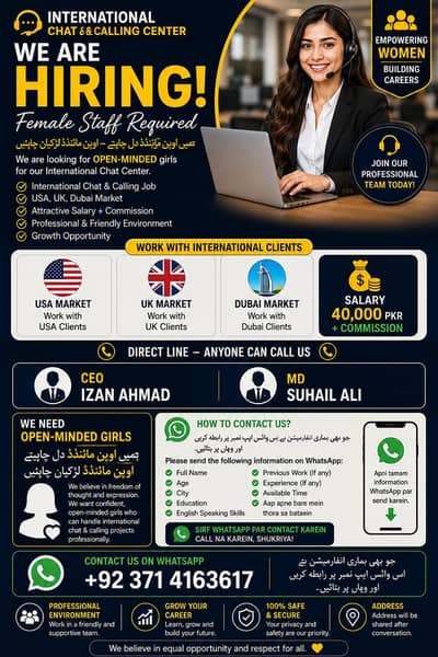 ONLINE JOB