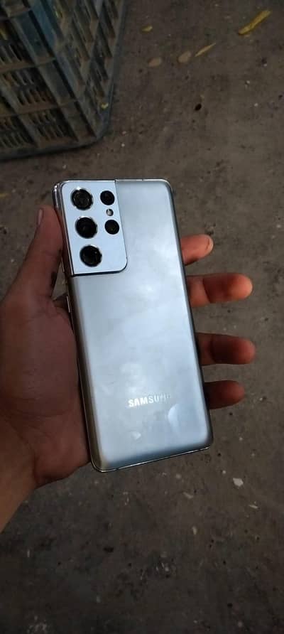 samsung galaxy s21 ultra