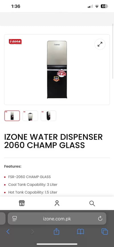 I zone water dispenser for sell New box pack