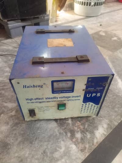 Haisheng china imported 2000watt