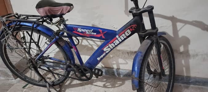 Cycle