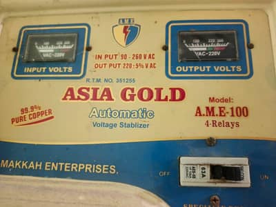 stabilizer for sell  asia gold