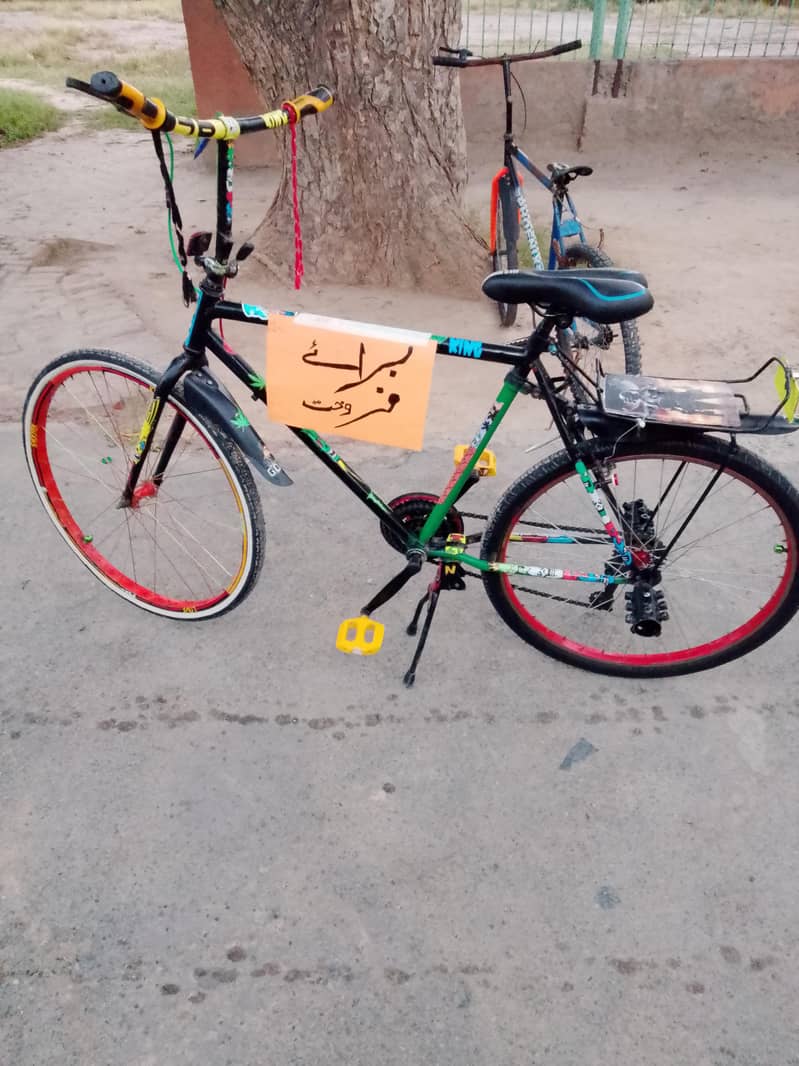 good condition 3