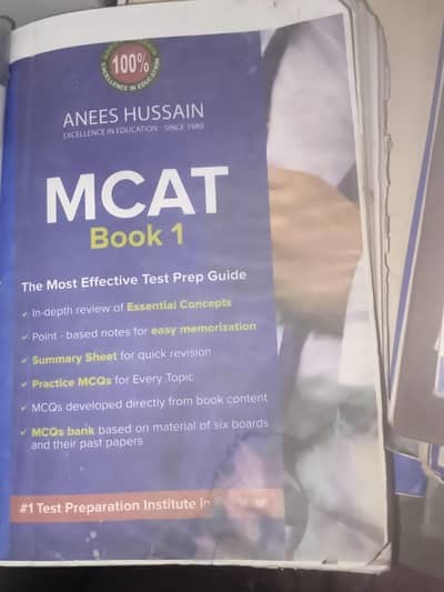 Anees Hussain MDCAT Complete Book Bundles (2 Sets)