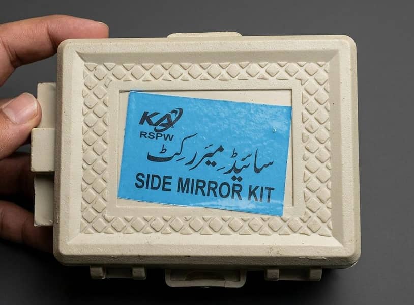 Smart Auto-Folding Side Mirror Kit 0