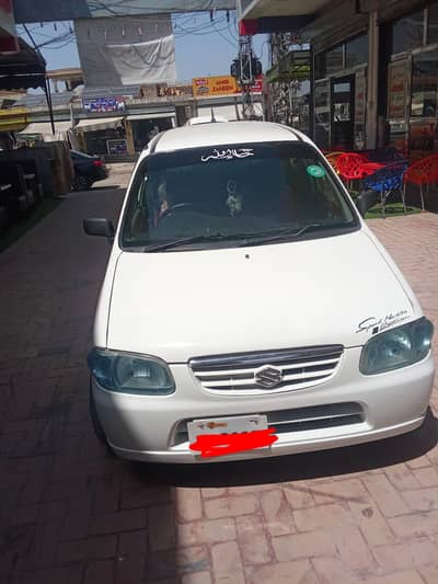 Suzuki Alto 2006
