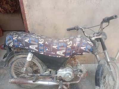 2018 medol bike sale urgent