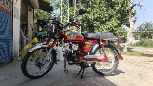 Yamaha for sale