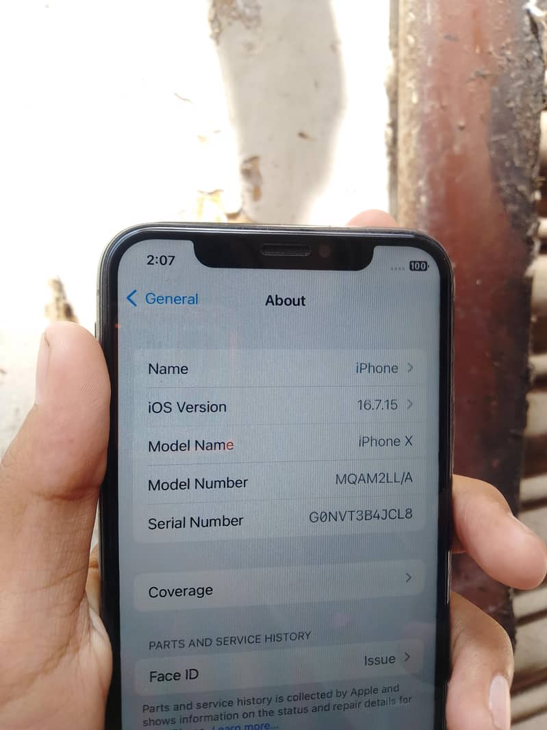 IP X sell & Exchange 5
