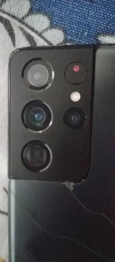 Samsung Mobile S22 Ultra