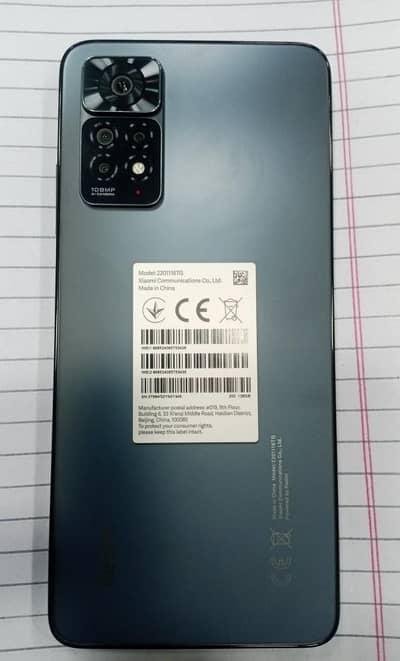 redmi note 11 pro   8.128. GP.