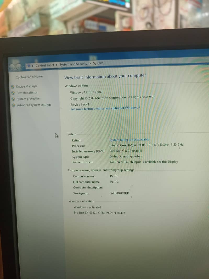 pc sael 0