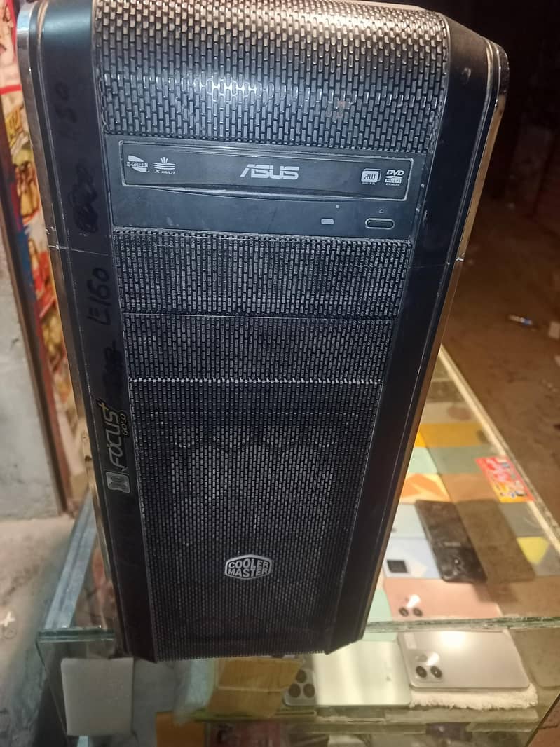 pc sael 5